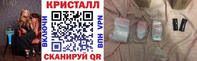 что такое   мега как войти  Амфетамин 98%  Инта 