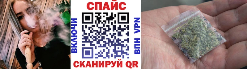 Бутират оксана  Инта 