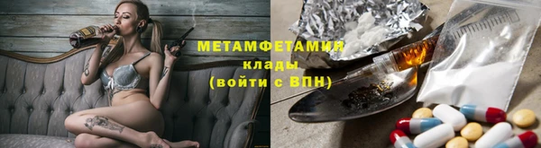 не бодяженный Аркадак