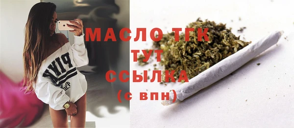 COCAINE Армянск