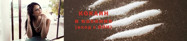 не бодяженный Аркадак