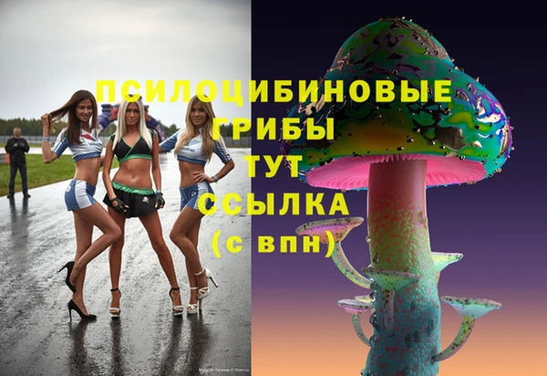COCAINE Армянск
