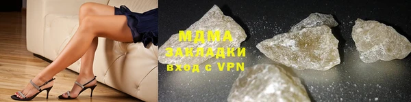 не бодяженный Аркадак