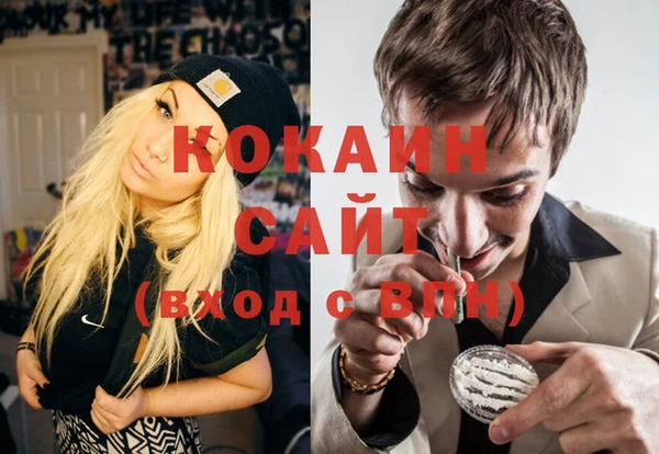 не бодяженный Аркадак