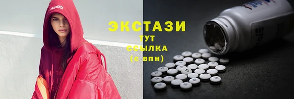 не бодяженный Аркадак