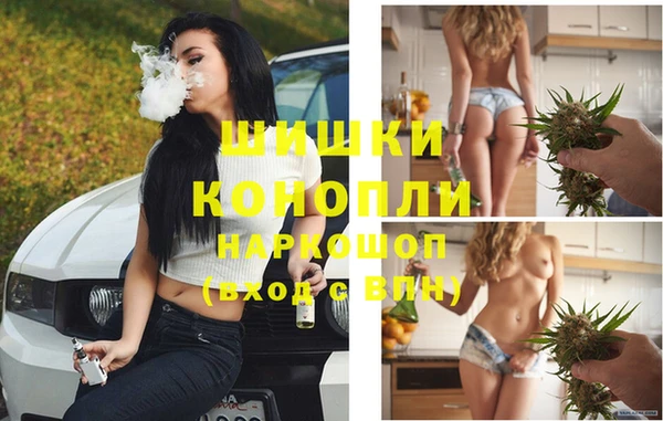 COCAINE Армянск