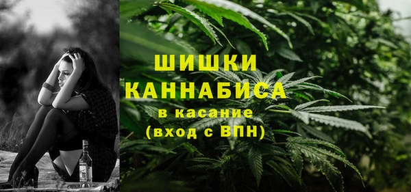 COCAINE Армянск