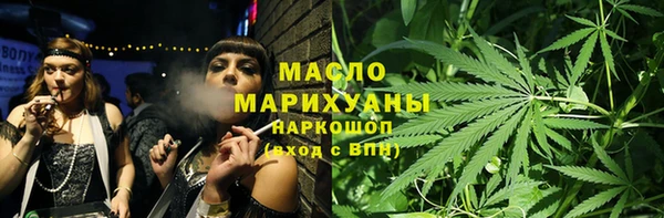не бодяженный Аркадак
