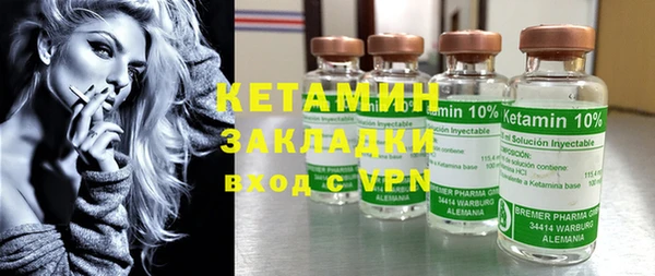 не бодяженный Аркадак