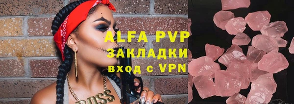 не бодяженный Аркадак