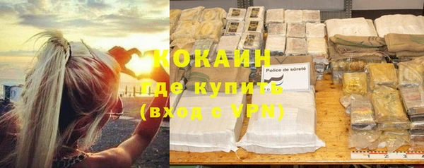 не бодяженный Аркадак