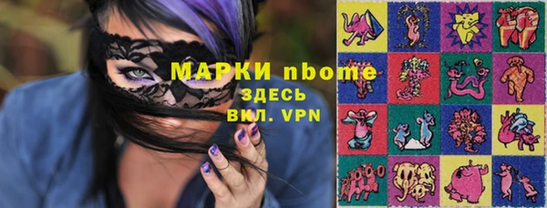 не бодяженный Аркадак