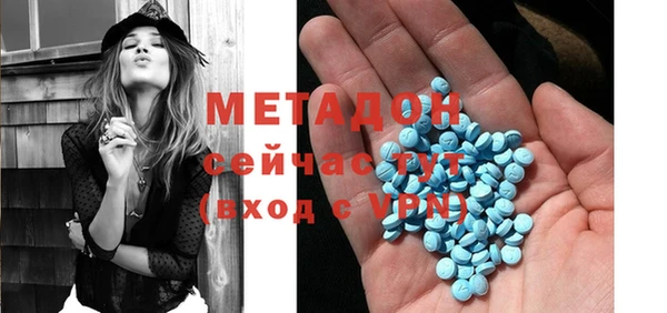 не бодяженный Аркадак