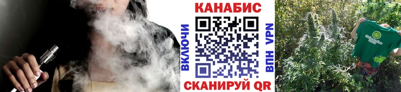 МАРИХУАНА LSD WEED  Инта 